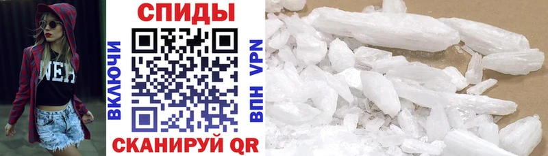 АМФ Premium  Уварово 