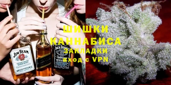 дурь Абаза