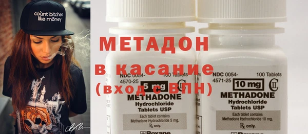 МДМА Нягань