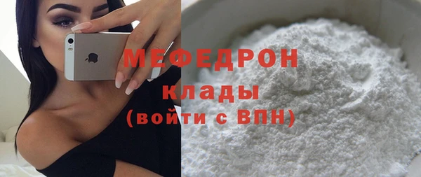 дурь Абаза