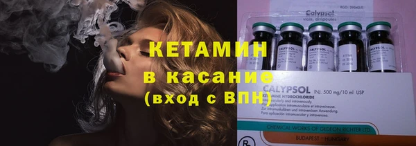 кокс Абинск