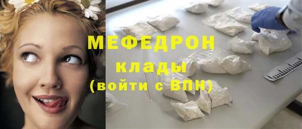 дурь Абаза