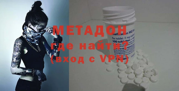 дурь Абаза