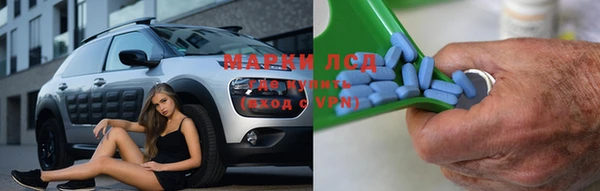 кокс Абинск