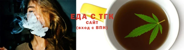 дурь Абаза
