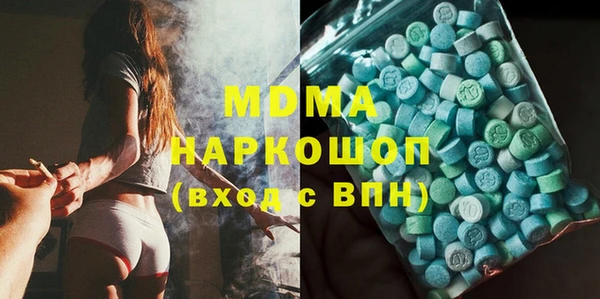 дурь Абаза