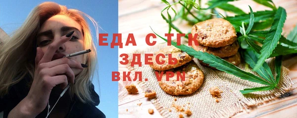 кокс Абинск