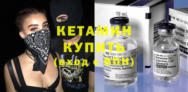 МДМА Нягань