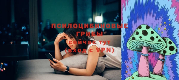 МДМА Нягань