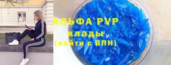 дурь Абаза