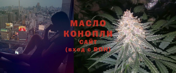 герыч Няндома