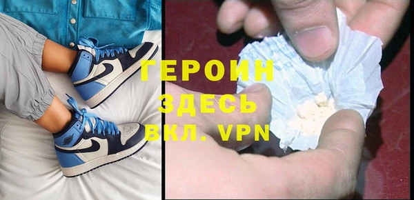 кокс Абинск