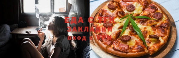 дурь Абаза