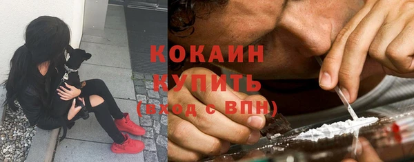 дурь Абаза