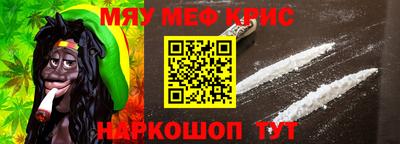 MDMA Premium VHQ Сланцы