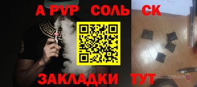 MDMA Premium VHQ Сланцы
