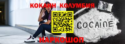 круглые Среднеуральск