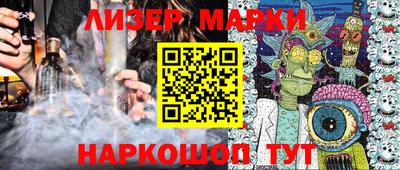 MDMA Premium VHQ Сланцы