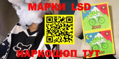 MDMA Premium VHQ Сланцы