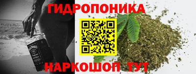 MDMA Premium VHQ Сланцы