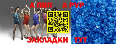 MDMA Premium VHQ Сланцы
