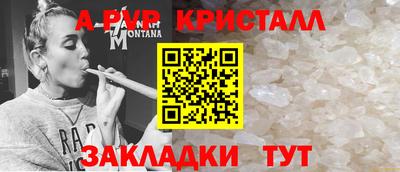 круглые Среднеуральск