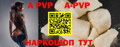 круглые Среднеуральск