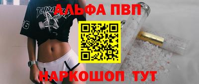 MDMA Premium VHQ Сланцы