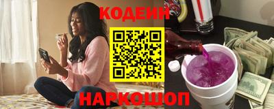 MDMA Premium VHQ Сланцы