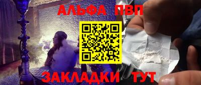 MDMA Premium VHQ Сланцы