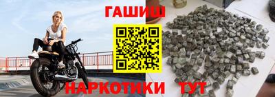 MDMA Premium VHQ Сланцы