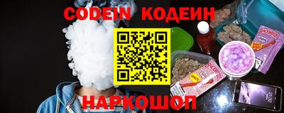 MDMA Premium VHQ Сланцы
