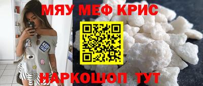 MDMA Premium VHQ Сланцы