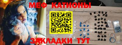 круглые Среднеуральск