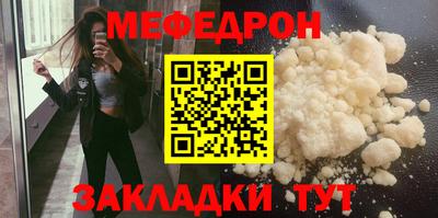 MDMA Premium VHQ Сланцы