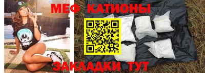 MDMA Premium VHQ Сланцы