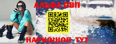 MDMA Premium VHQ Сланцы