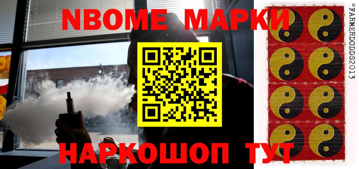 ЛСД экстази кислота  Вход с VPN  Уварово  ЛСД экстази кислота 